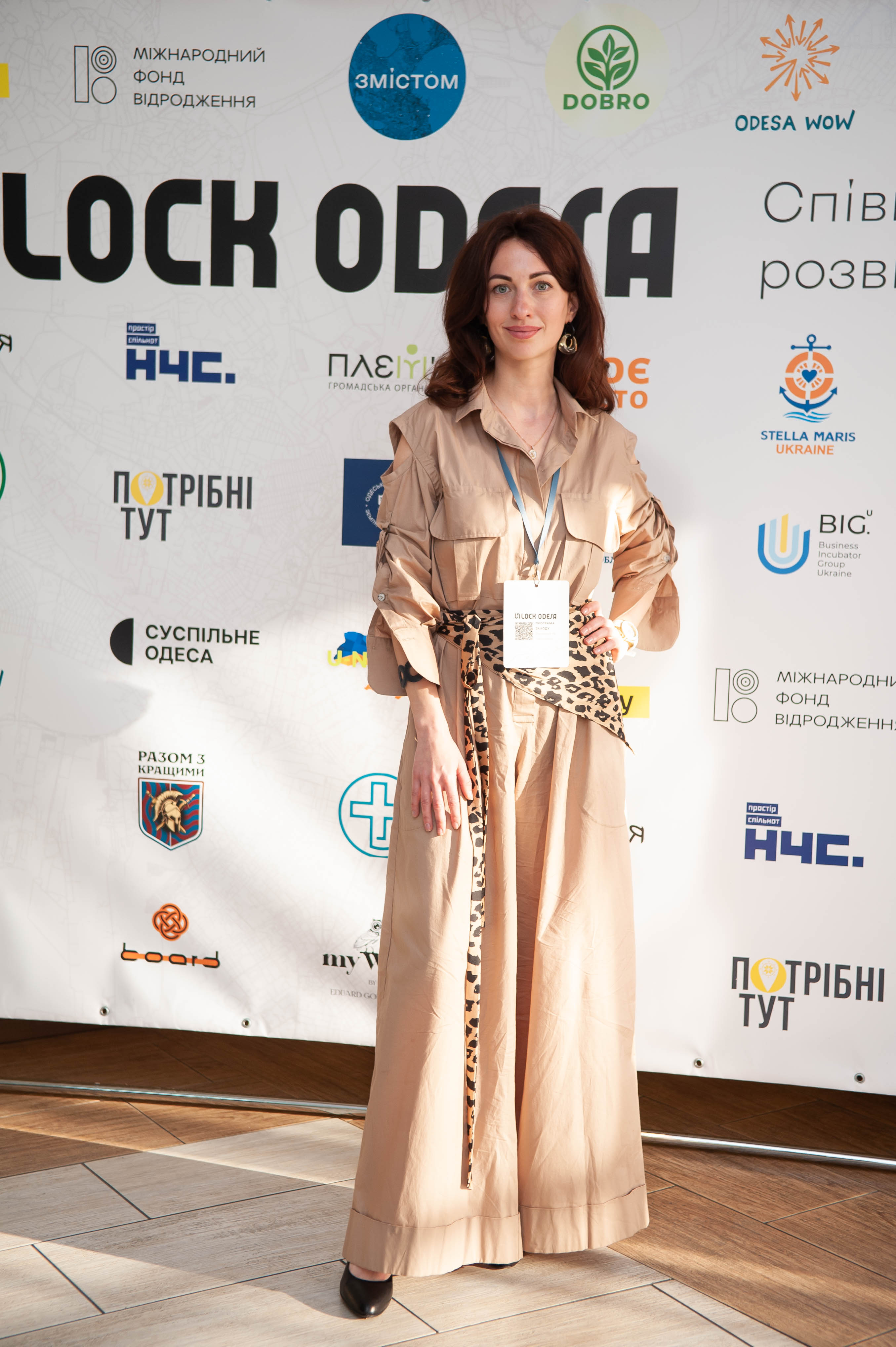 Anastasiia Korota