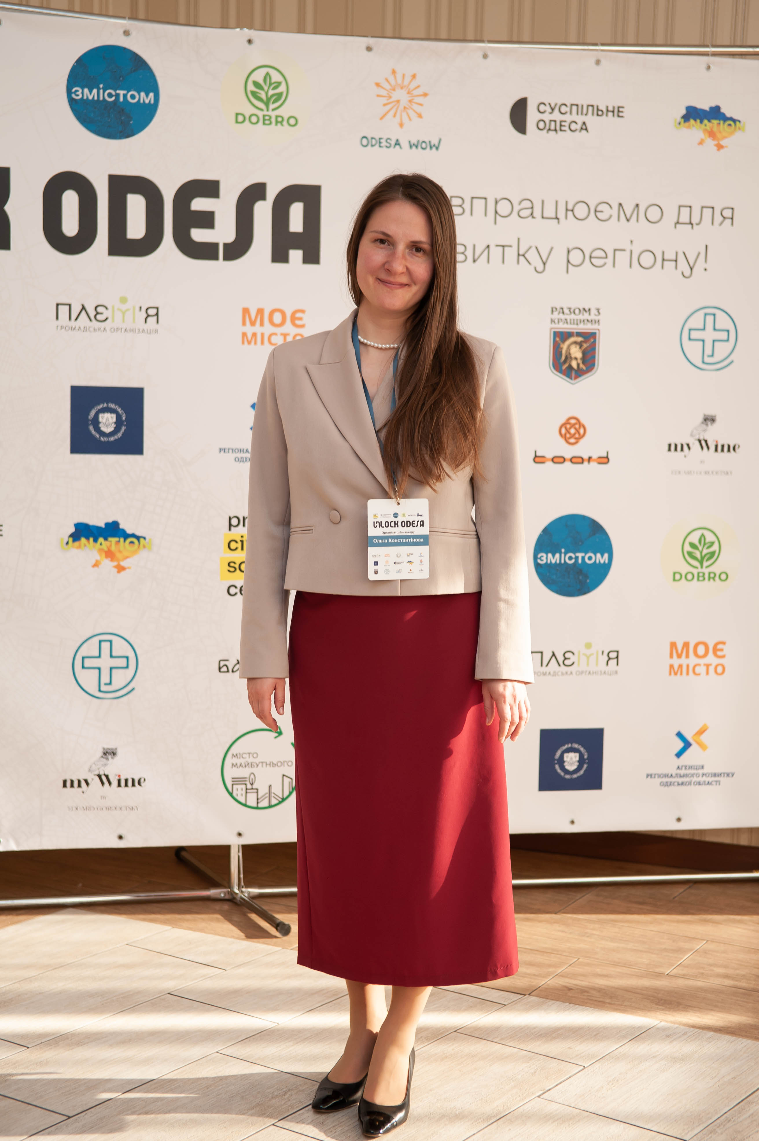 Olga Kostantinova